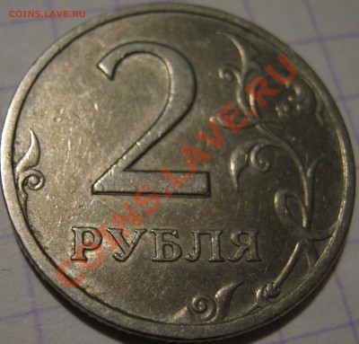 Браки на оценку - 5.JPG
