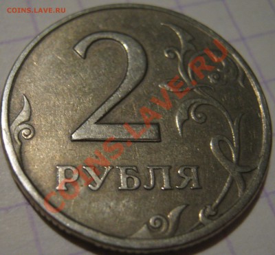 Браки на оценку - 6.JPG