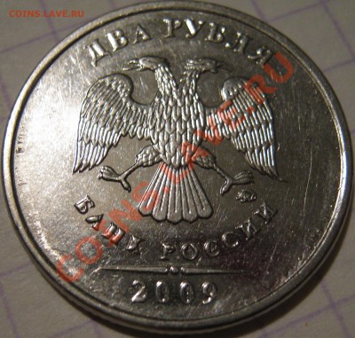 Браки на оценку - 7.JPG