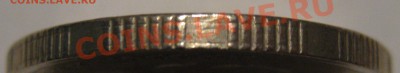 Браки на оценку - 9.JPG