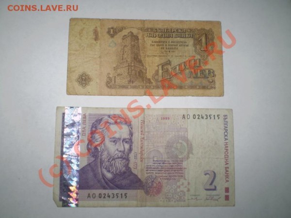 Продам коллекцию бон - PB010086_resize.JPG