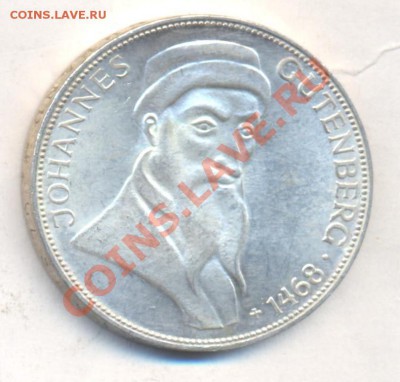 ФРГ 5 марок 1968 г. G  До 24.12.13 г. 22-00 МСК . - ФРГ 5 м 1968 G 1
