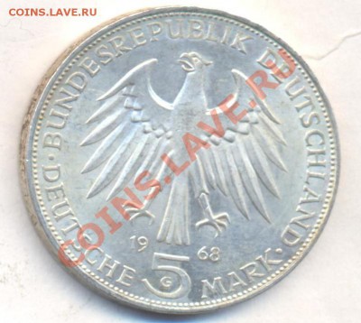 ФРГ 5 марок 1968 г. G  До 24.12.13 г. 22-00 МСК . - ФРГ 5 м 1968 G