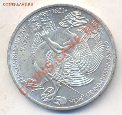 ФРГ 5 марок 1976 г. D  До 24.12.13 г. 22-00 МСК . - ФРГ 5 м 1976 D 1