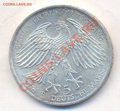 ФРГ 5 марок 1976 г. D  До 24.12.13 г. 22-00 МСК . - ФРГ 5 м 1976 D