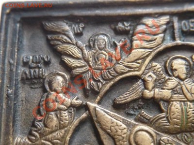 Икона. Богородица "Неопалимая Купина" до 22-00 26.12.13. мск - P1250632.JPG