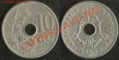 Бельгия 10 сантим 1905 (флам.) до 22:00мск 27.12.13 - Бельгия 10 сантим 1905 (флам.) (40)