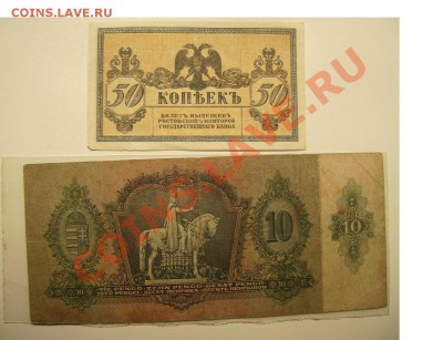1000р,5000р,10000р 1995г. До 22.12.2013г. Короткий. - 777