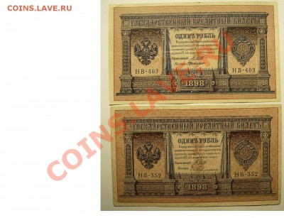 1000р,5000р,10000р 1995г. До 22.12.2013г. Короткий. - 888