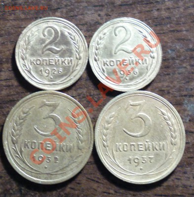 2к26-2к36-3к32-3к37 довольно приличные-до 27 12 22 22 м - 4 1_cr