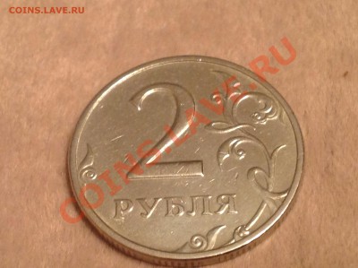 2 рубля 1999 ммд отличные до 23 декабря - image