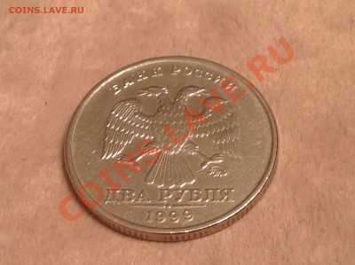 2 рубля 1999 ммд отличные до 23 декабря - image