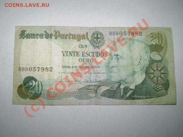 Продам коллекцию бон - PB010088_resize.JPG