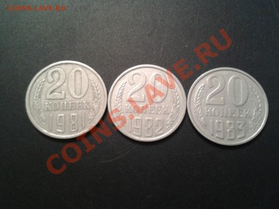 СЛЕВА НА ПРАВО  81,82,83г. - 2013-12-22 23.49.04