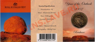 АВСТРАЛИЯ 1$ 2002 ПУСТОШЬ ДО 26.12 В 22.00МСК (7470) - 4-ав1