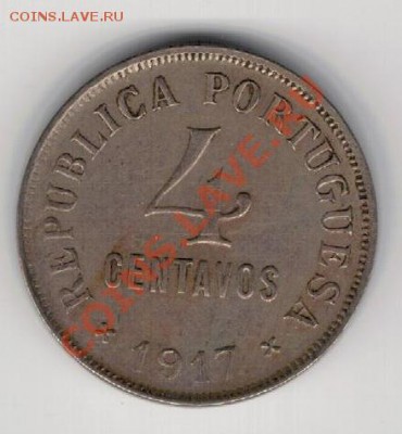 ПОРТУГАЛИЯ 4 СЕНТАВО 1917 ДО 26.12 В 22.00МСК (7522) - 4-порт1
