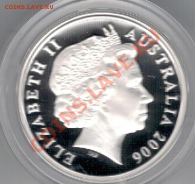 Ag АВСТРАЛИЯ 1$ 2006 ЮБИЛЕЙ ТВ ДО 26.12 В 22.00МСК (7449) - 5-ав1-2006