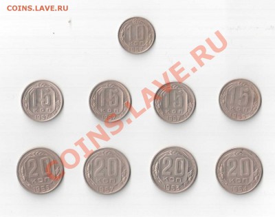 Оценка 10к - 57,   15к - 55,57,  20к - 53,54,55,57 - SCAN0007.JPG
