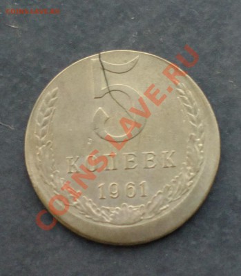 5к 1961 вне кольца-смещение-деформация-до 27 12 22 22 м - 031_cr