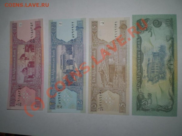 Продам коллекцию бон - PB010092_resize.JPG