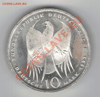 Ag ФРГ 10 МАРОК 1993J РОБЕРТ КОХ ДО 26.12-22Ч (7609) - 5-фрг93кох1