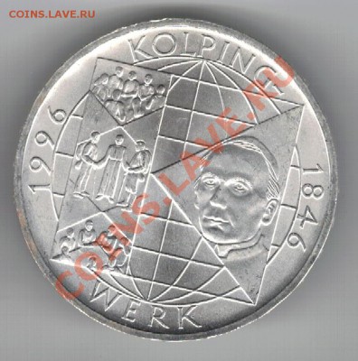 Ag ФРГ 10 МАРОК 1995А КОЛПИНГ ДО 26.12-22Ч (7614) - 5-фрг96