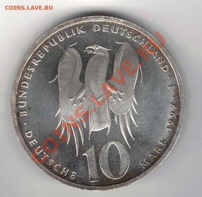 Ag ФРГ 10 МАРОК 1997J ФИЛИПП МЕЛАНХТОН ДО 26.12-22Ч (7615) - 5-фрг97а