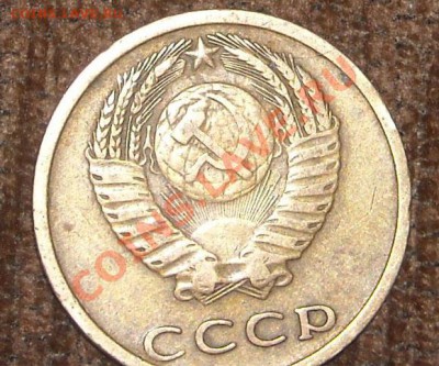 Редкая или нет 5 копеек 1976г - DSCN43201