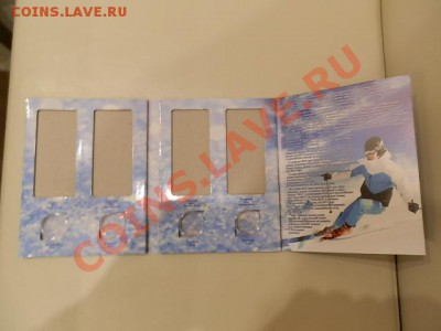 все виды альбомов-постоянным клиентам скидки. - PC221378.JPG