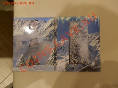 все виды альбомов-постоянным клиентам скидки. - PC221382.JPG