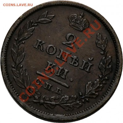 1810 СПБ МК Новодел ? - 04780r00