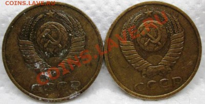Разновидности 3к 1984г и 20 80.82гг коп определение. - IMG_2090