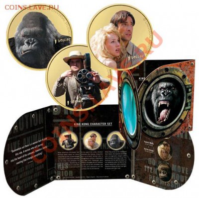 КИНЕМАТОГРАФ на монетах и жетонах - King Kong - 1.JPG
