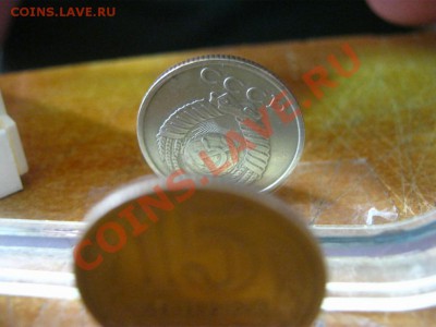 15 к 1986г поворот!! - IMG_5516