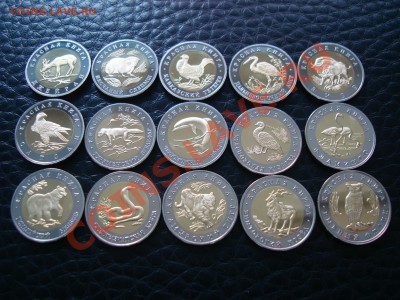 10 рублей ЧЯП-копии (Copy),предзаказ на Красную Книгу-1100 р - Russia red boook animal coin.JPG