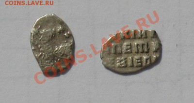 Копейка Петра 1 (№1639 - IX). Окончание 25.12 в 22.00 МСК - № 1639 - IX