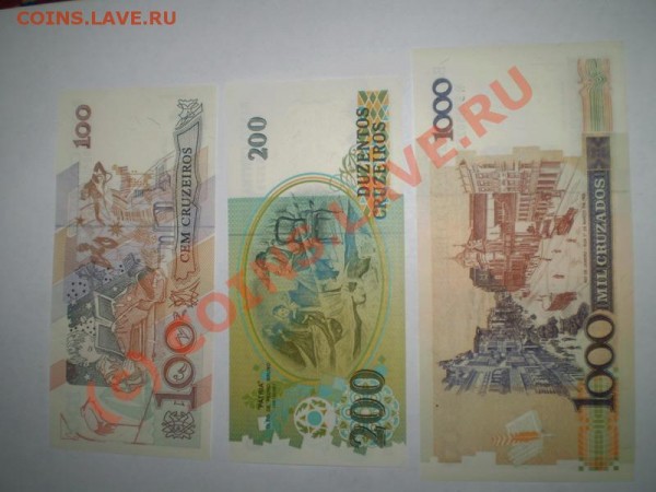 Продам коллекцию бон - PB010095_resize.JPG