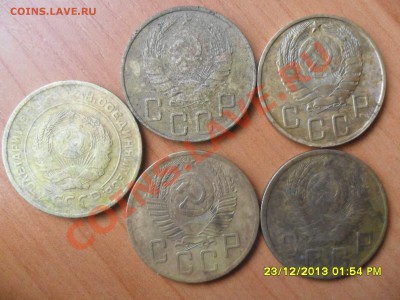 5 коп.1930,37,46,49,54г. До 27.12.13г 22-00 мск - SAM_5405.JPG