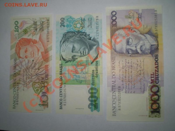 Продам коллекцию бон - PB010094_resize.JPG