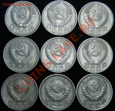 15 копеек до 1957г. 9 штук разные. до 26.12.13г.  22-00 - 088.JPG
