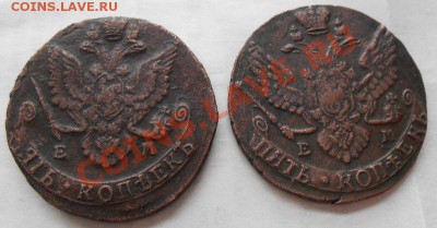 Пятаки 1787,89 ЕМ. - DSCN0168.JPG