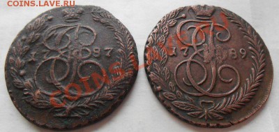 Пятаки 1787,89 ЕМ. - DSCN0169.JPG