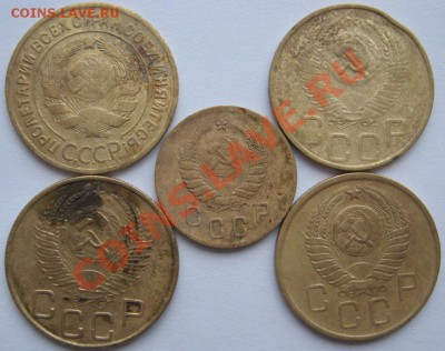 2 коп 1940 г., 3 коп 1929,53,57 гг. - 12
