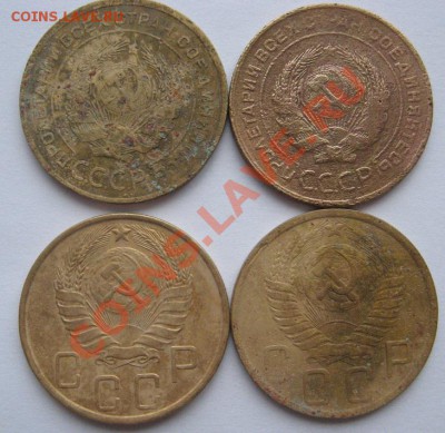 4 шт. 5 коп. раннего СССР(1930,31,46,49 гг.) до 28.12.13 - 14