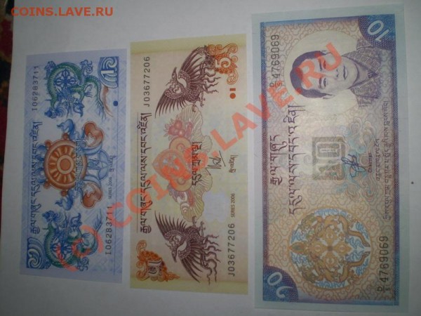 Продам коллекцию бон - PB010098_resize.JPG