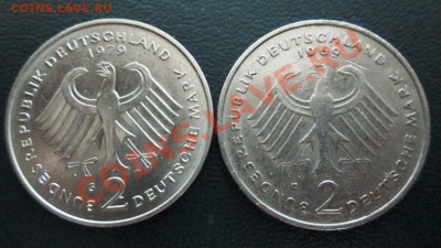 2 пфенига - IMG_1122