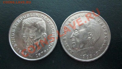 2 пфенига - IMG_1124