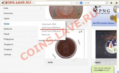 Северная Корея, Золото, монеты из серии Чудеса Света - бббббб.JPG
