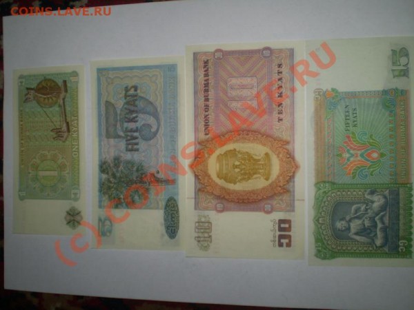 Продам коллекцию бон - PB010097_resize.JPG