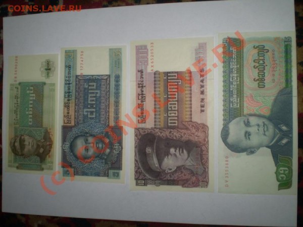 Продам коллекцию бон - PB010096_resize.JPG